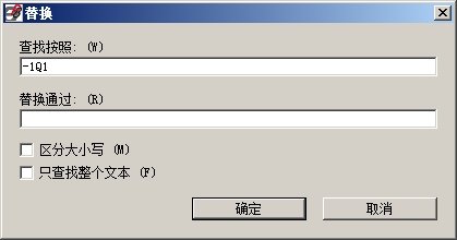 EPLAN使用技巧总结